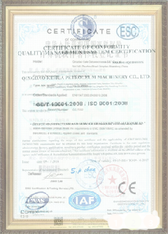 长武游览路线规划示例